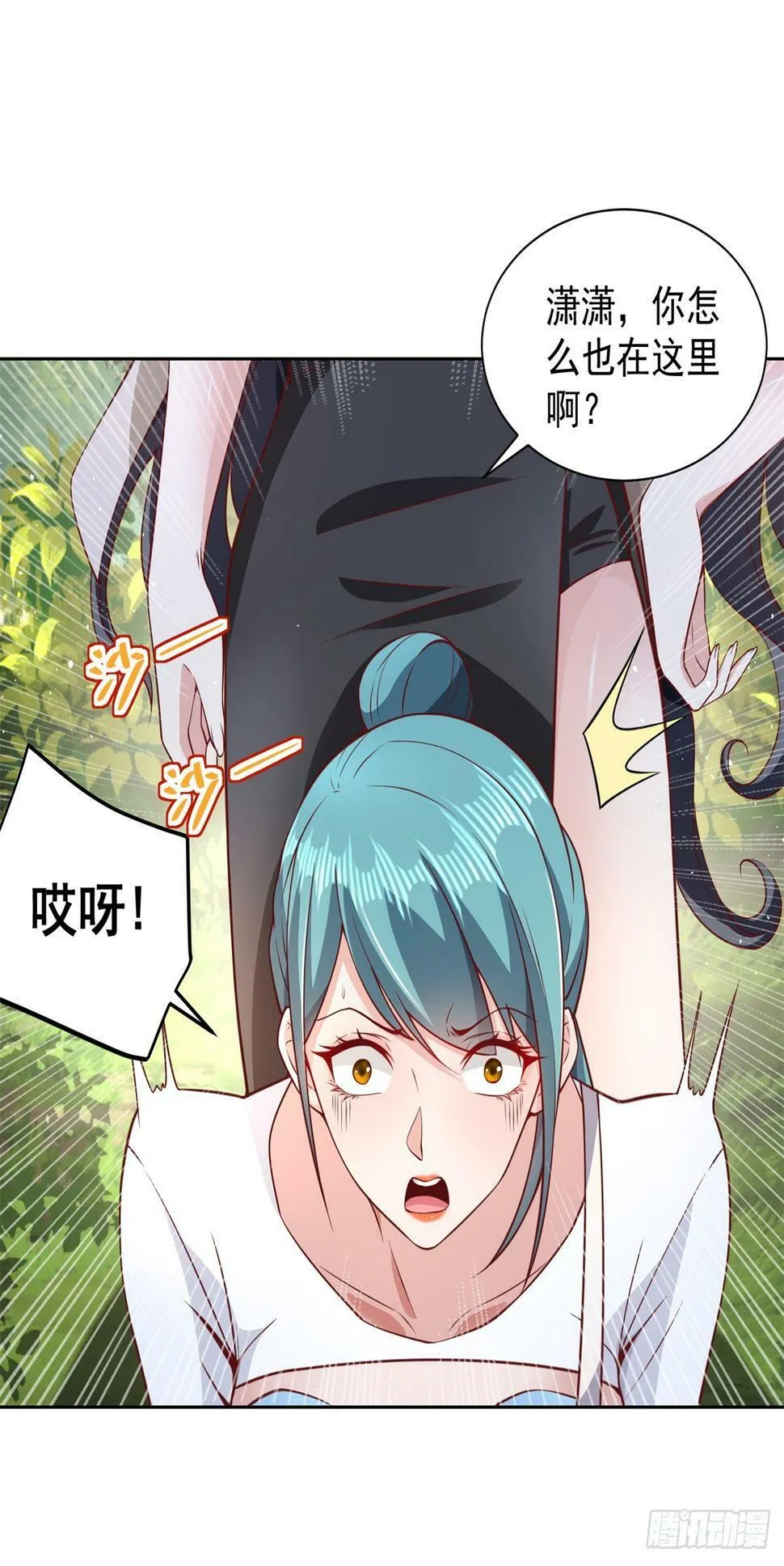 大反派包贝尔电影高清在线免费观看漫画,第96话 兄弟归来5图