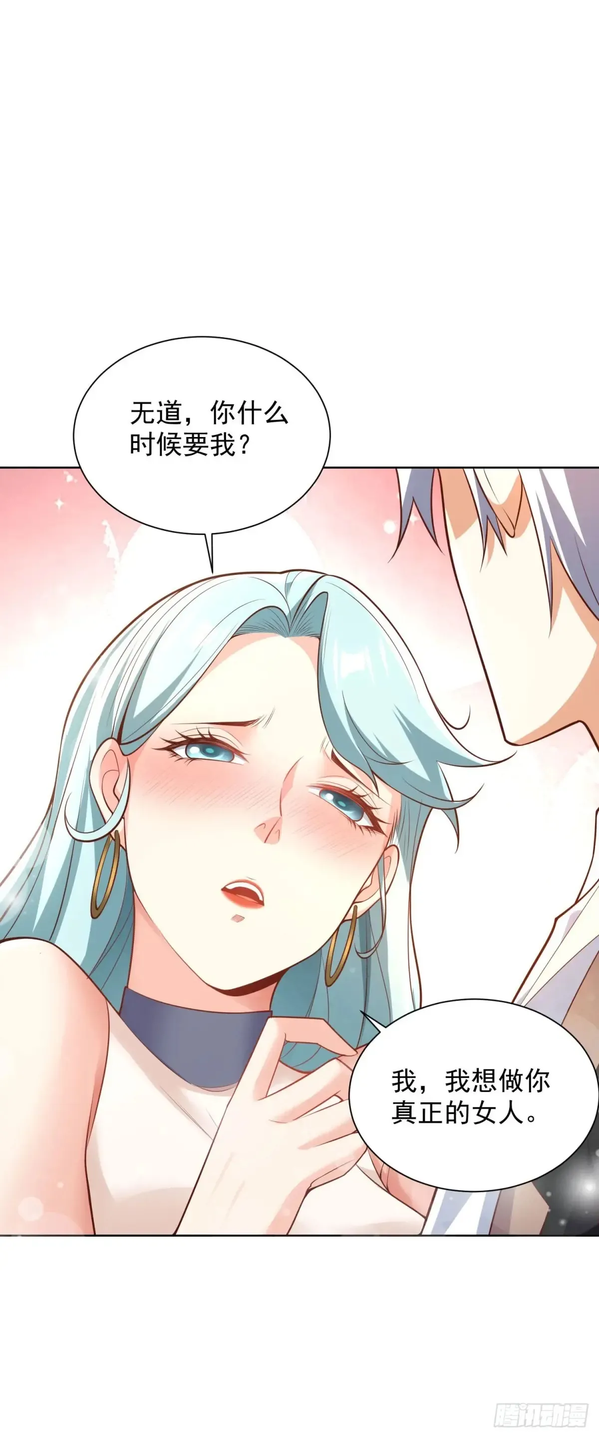 第212话 无价之宝3