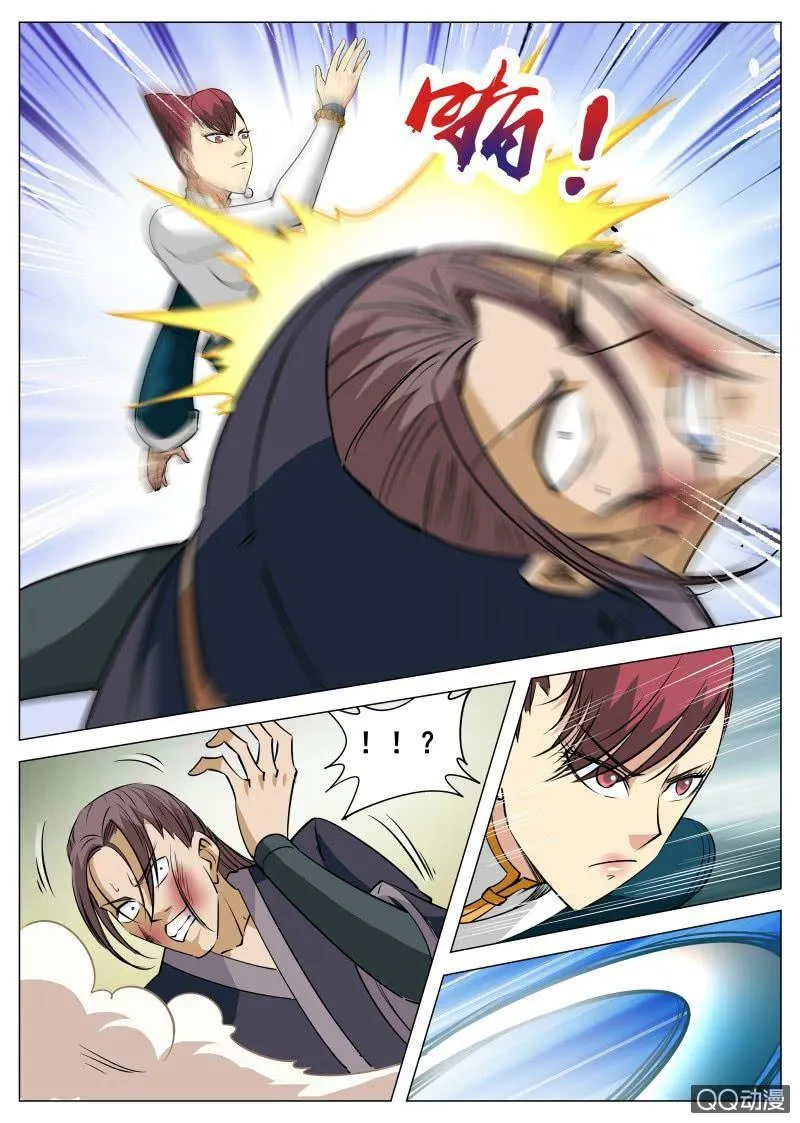 第91话 人美，心更美2