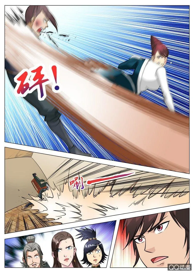 第91话 人美，心更美3