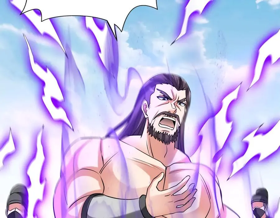 第146话 嘉靖帝想炼丹？这个我可太会了！3