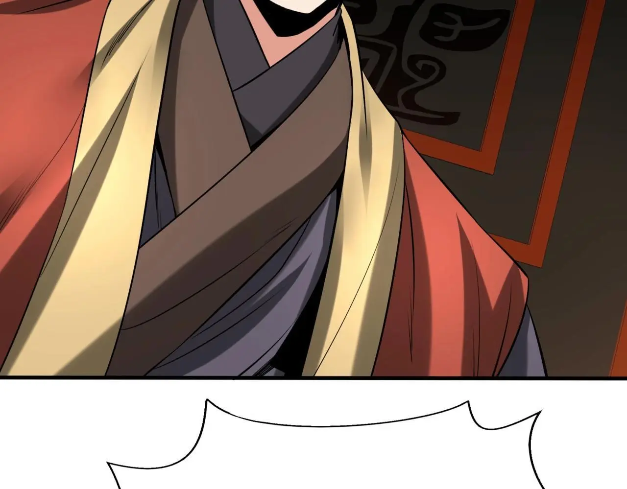 第91话 祁儿！我就是你的……父亲！3