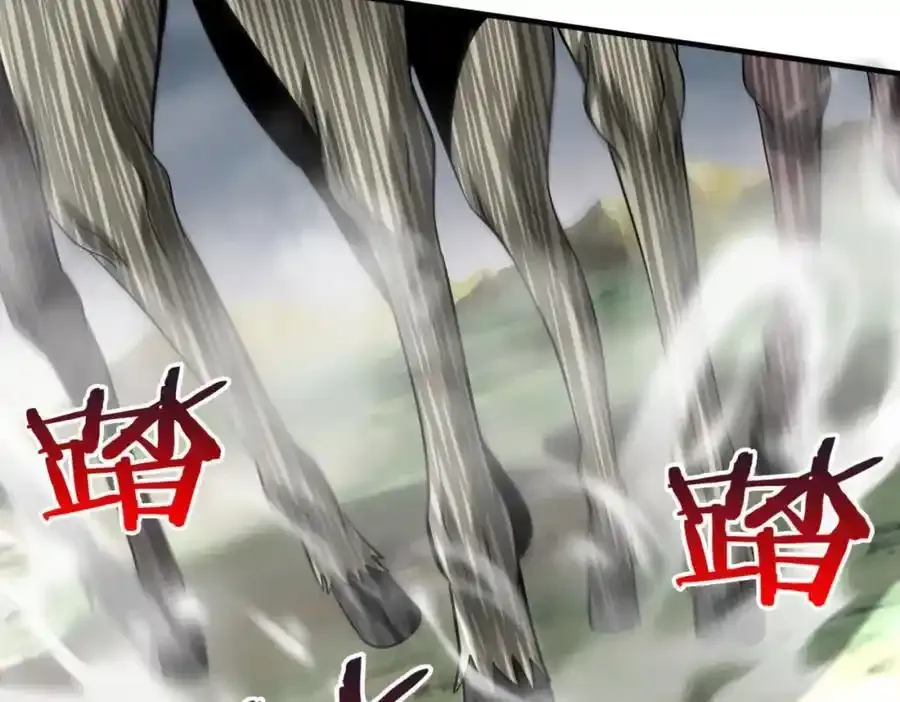 第119话 秦皇太子嬴祁，死于刺杀？！3