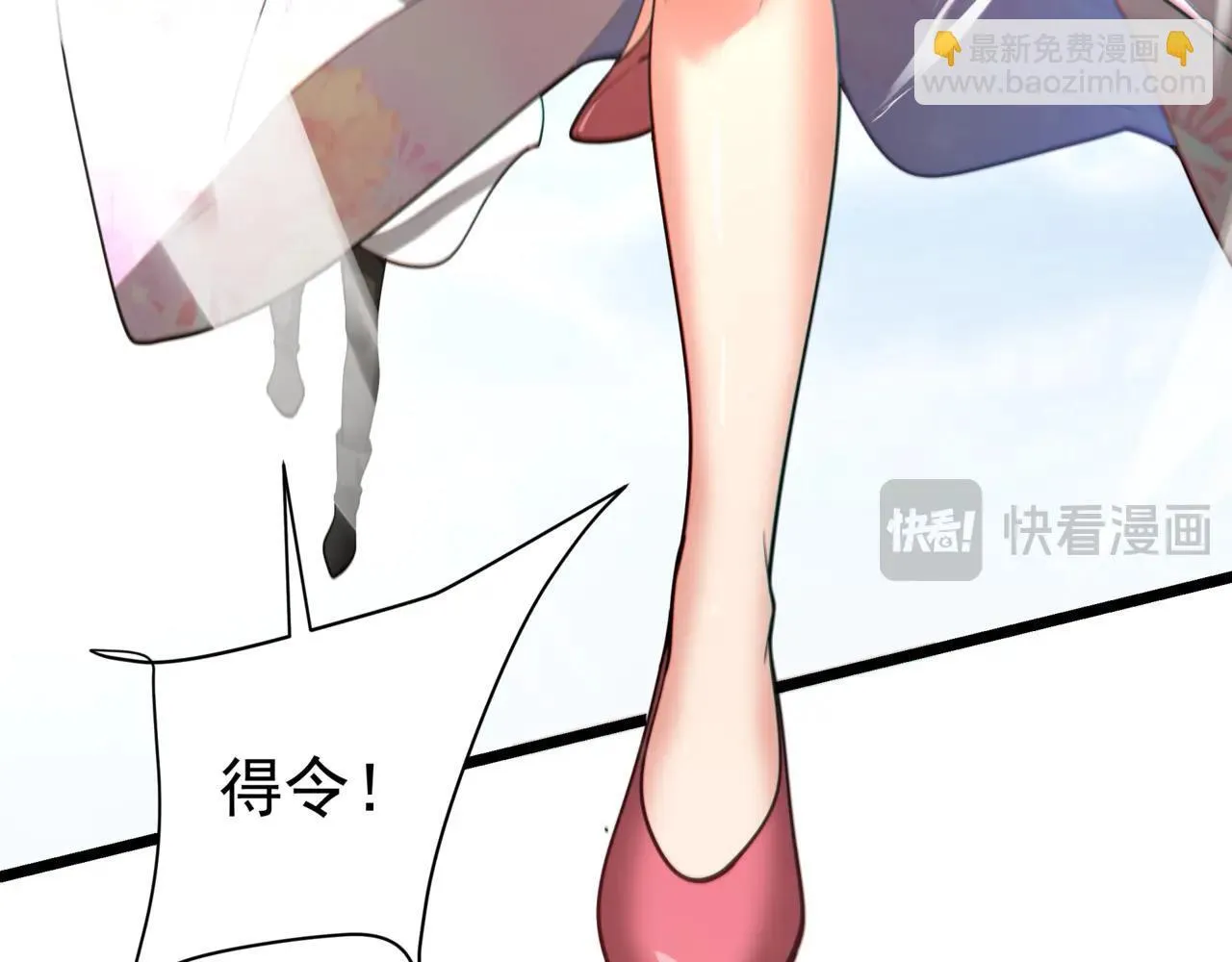 第172话 你儿奉先，现在听我的了！2