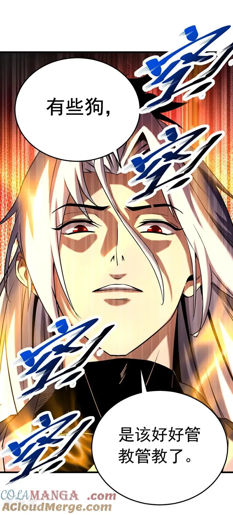 第120话 十倍的代价！4