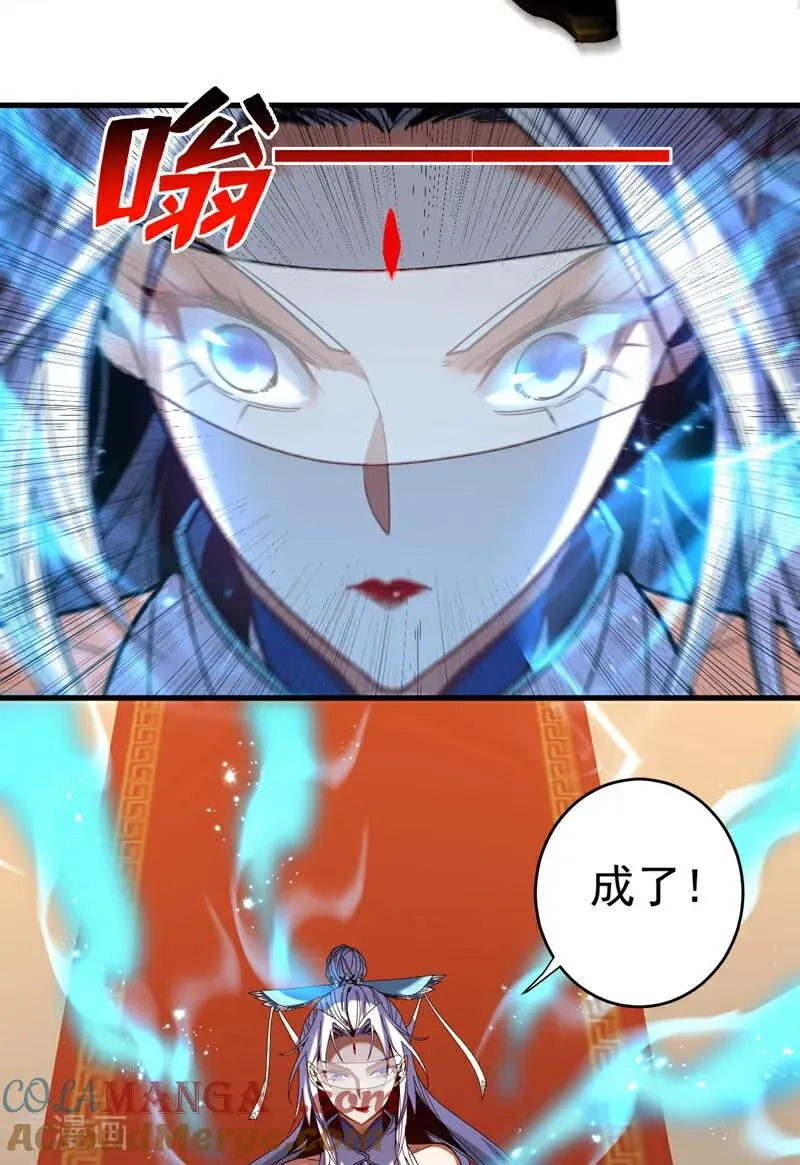 第129话 独善其身2