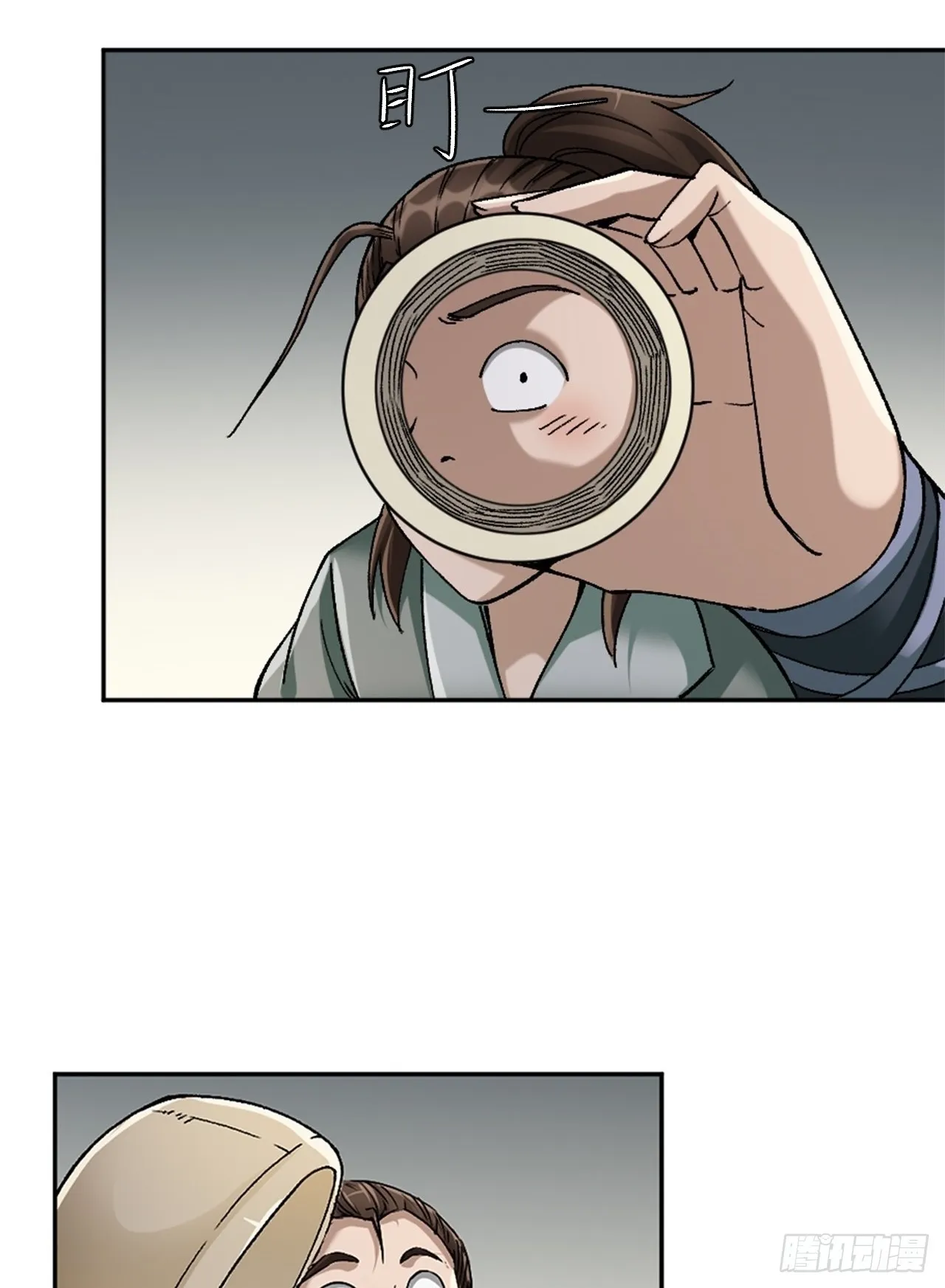 永生不死英伦摇滚的沉浮漫画,第十五话3图