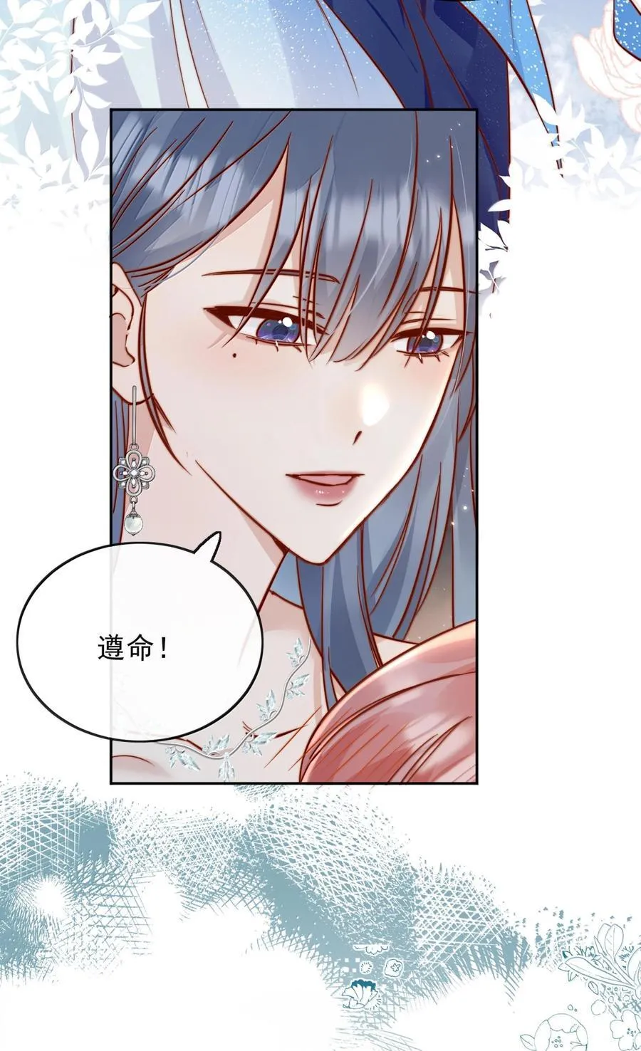 80 睡个好觉3