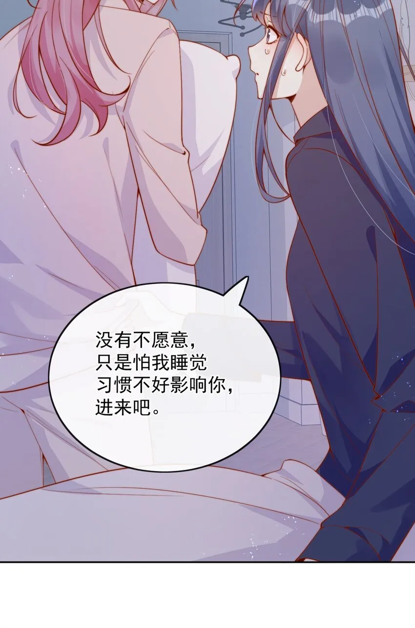 37 到底是谁先动的手？3