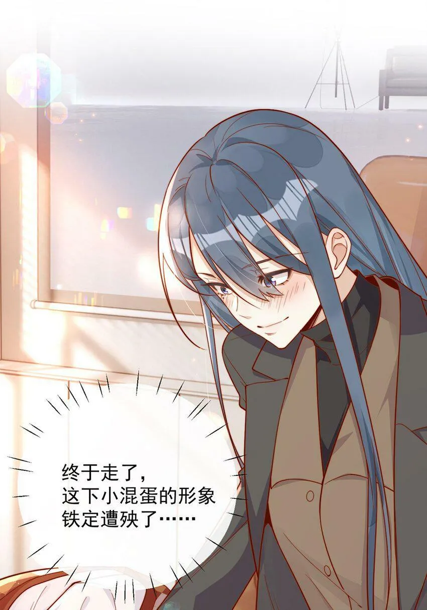 13 我不能吓跑她2