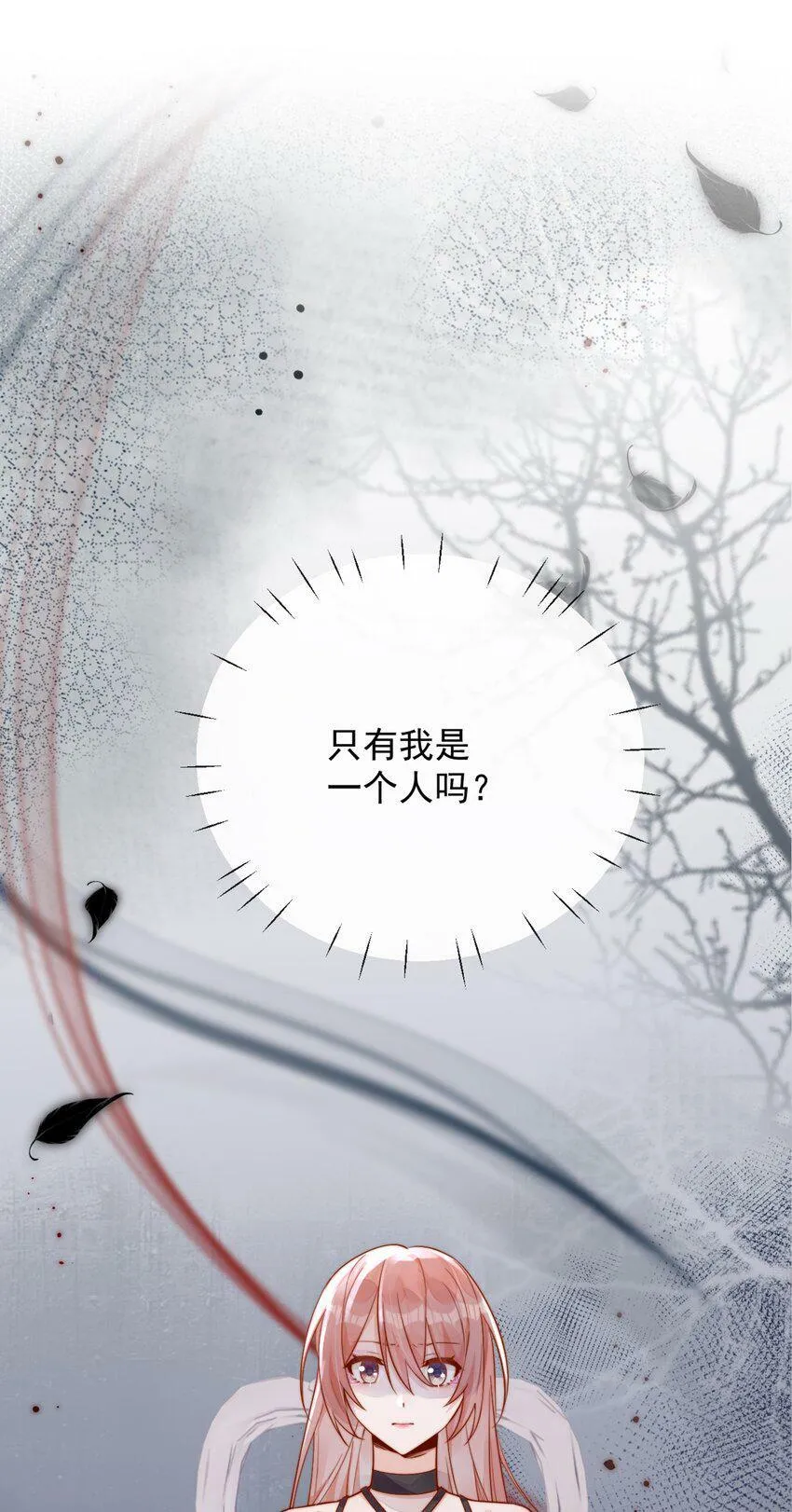 15 我把运气分给你0