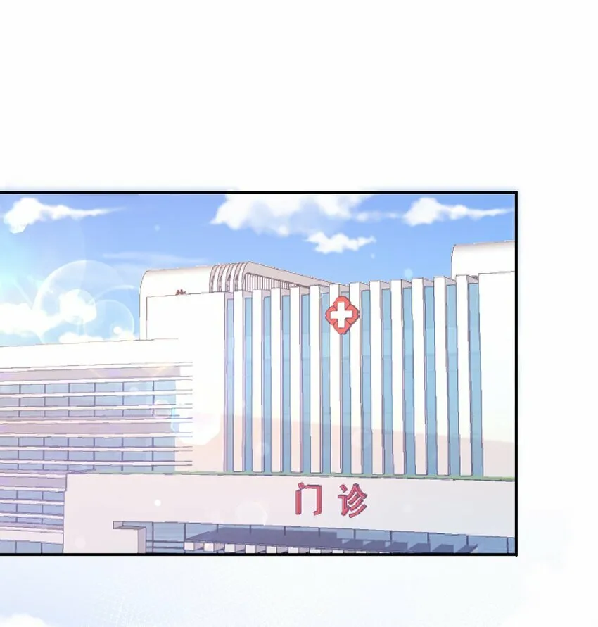01 孽缘2
