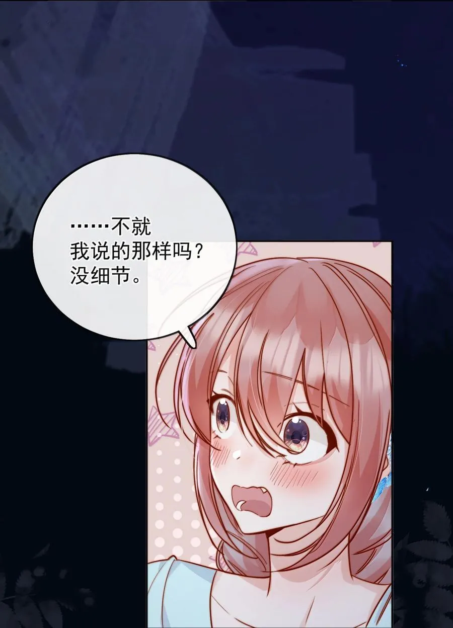 79 抱你3