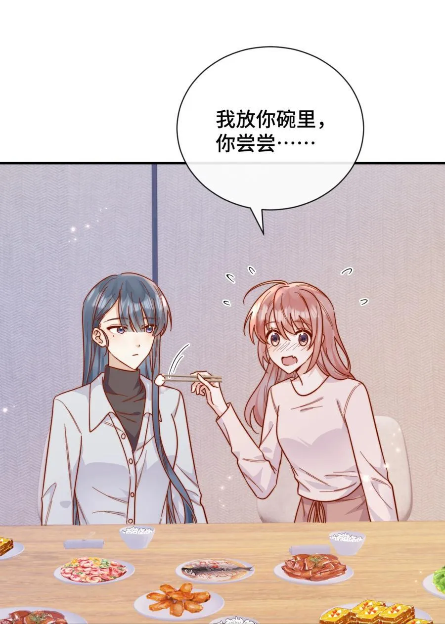 87 经久不衰的烟花3