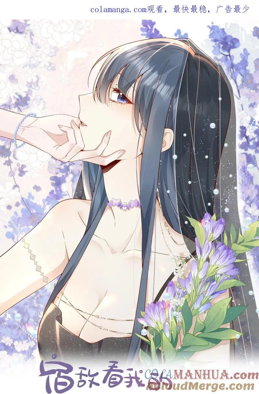 52 我想干0