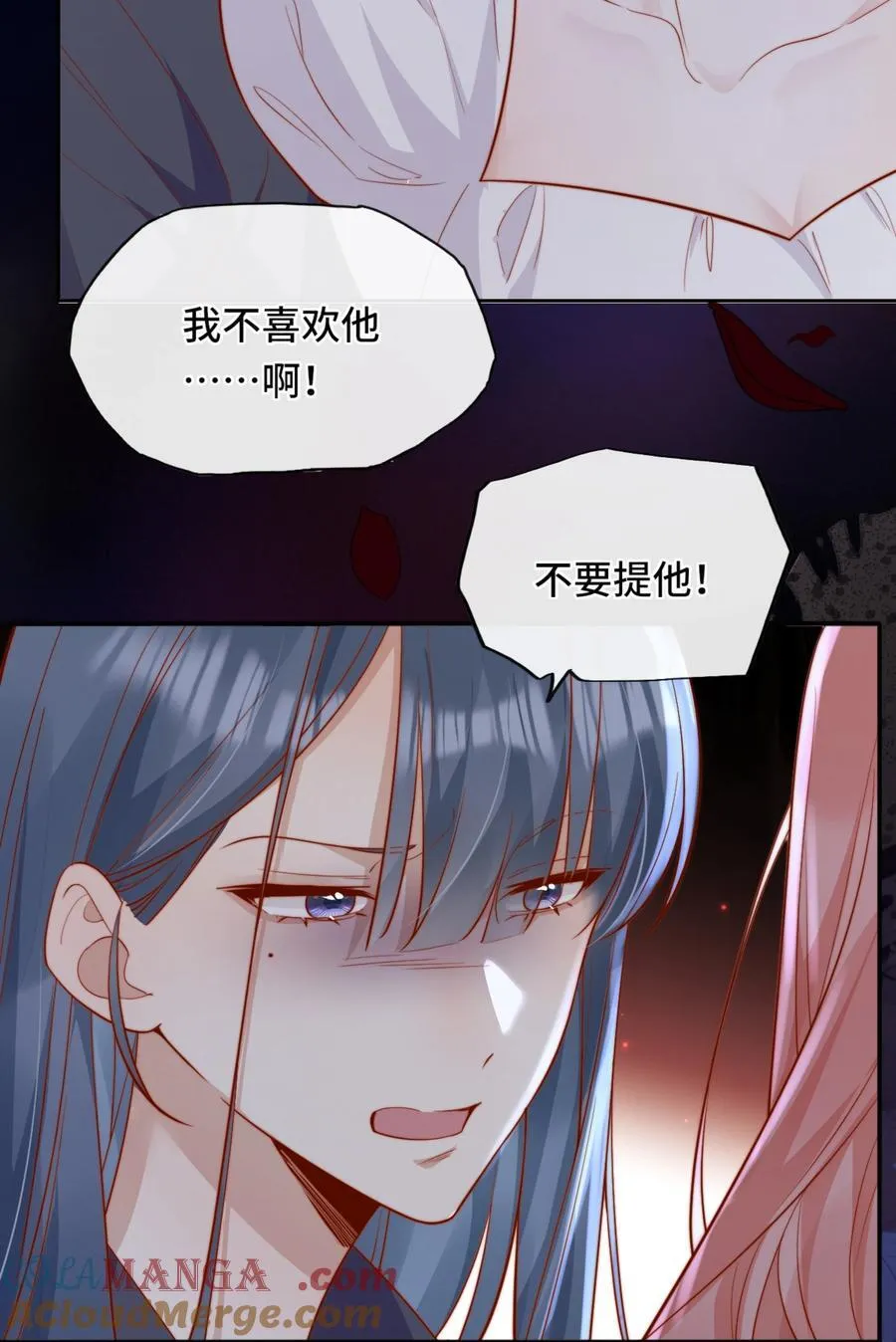 68 你快走4