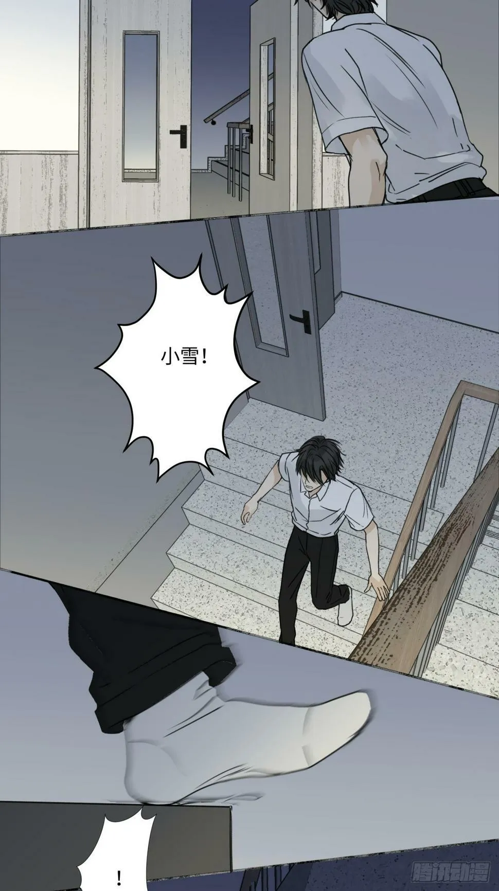 46 迷惘2