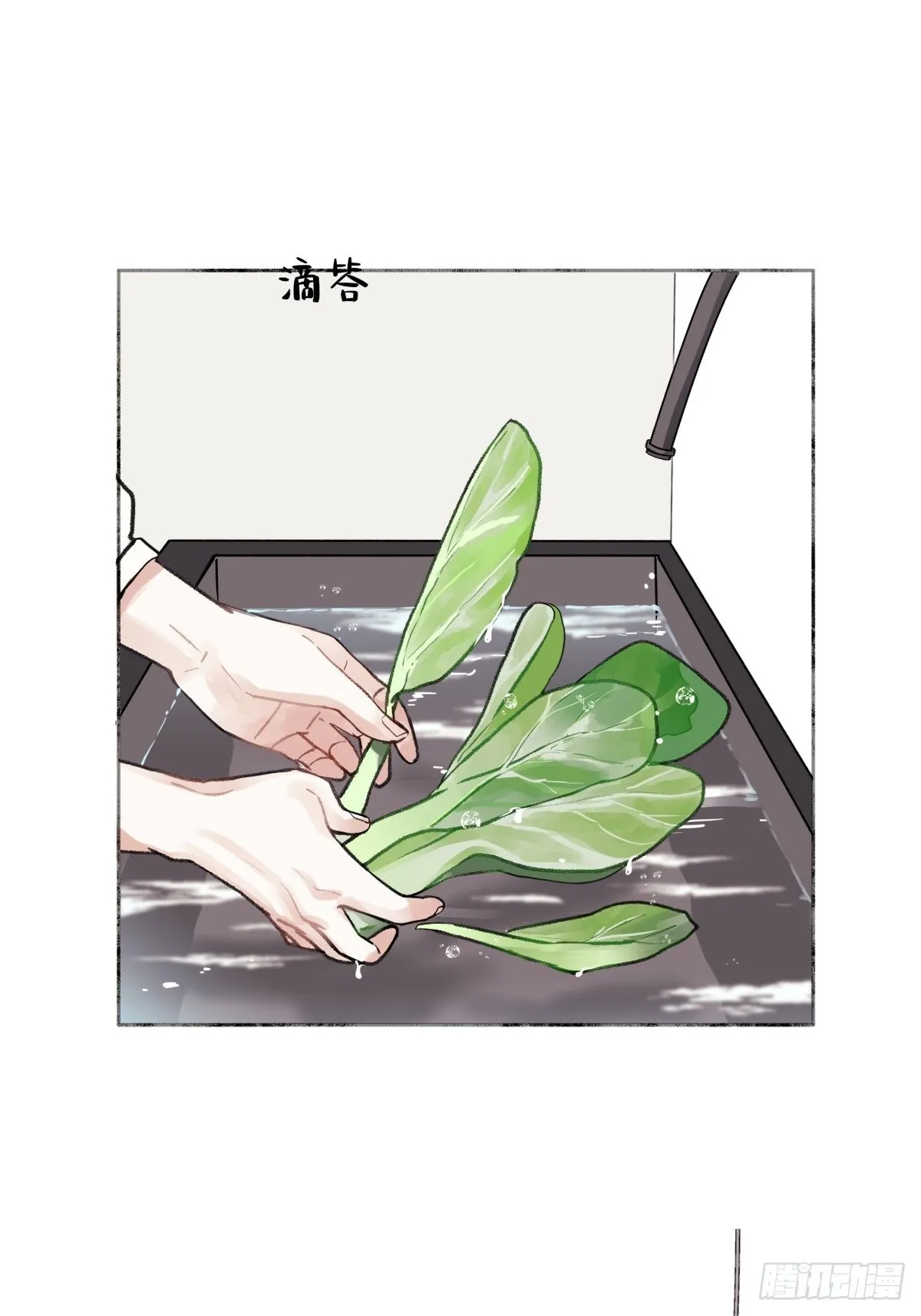 11 珍惜与相伴1