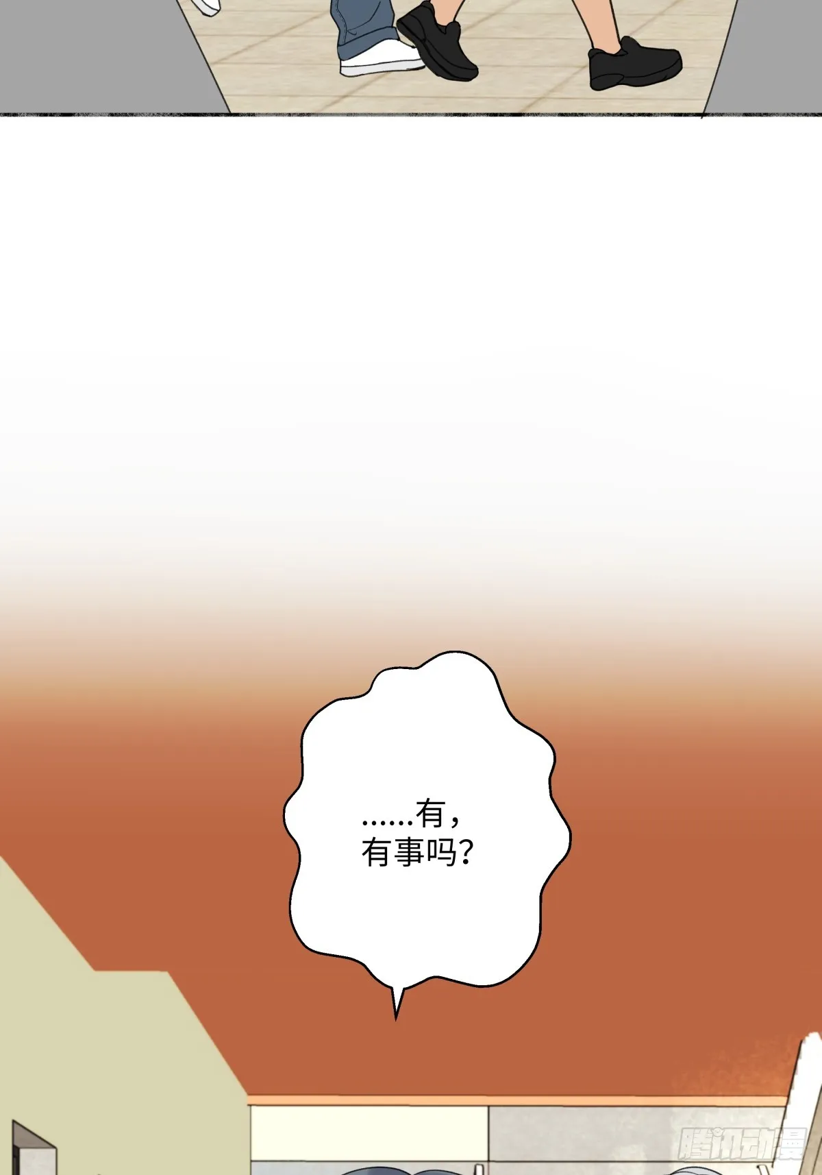 40 夏日将临4