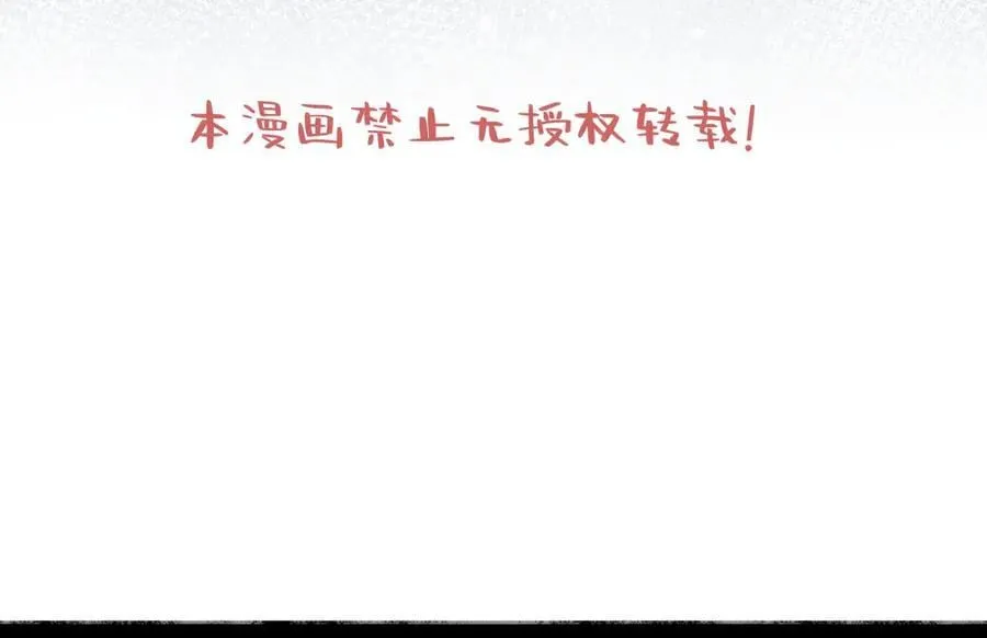 88 习得性无助1