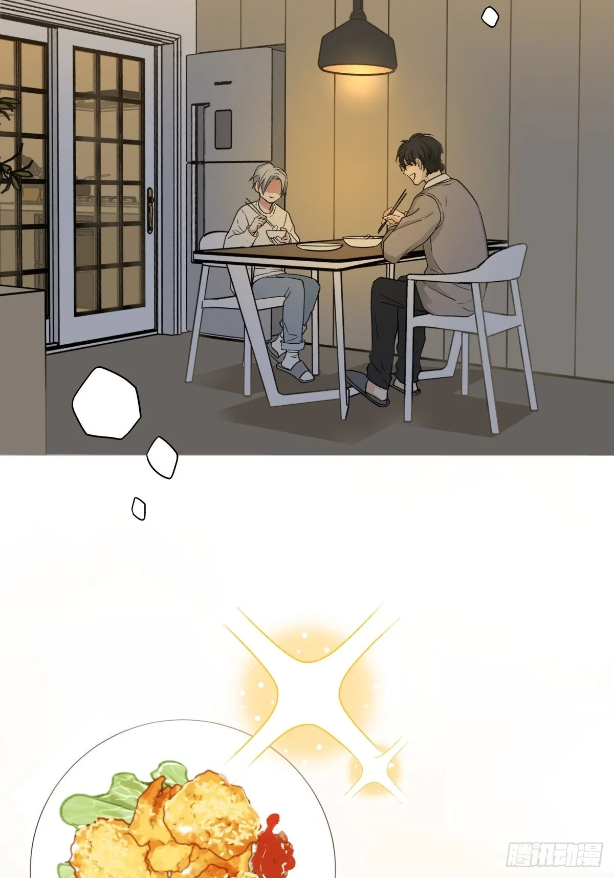 12 可以吗？3