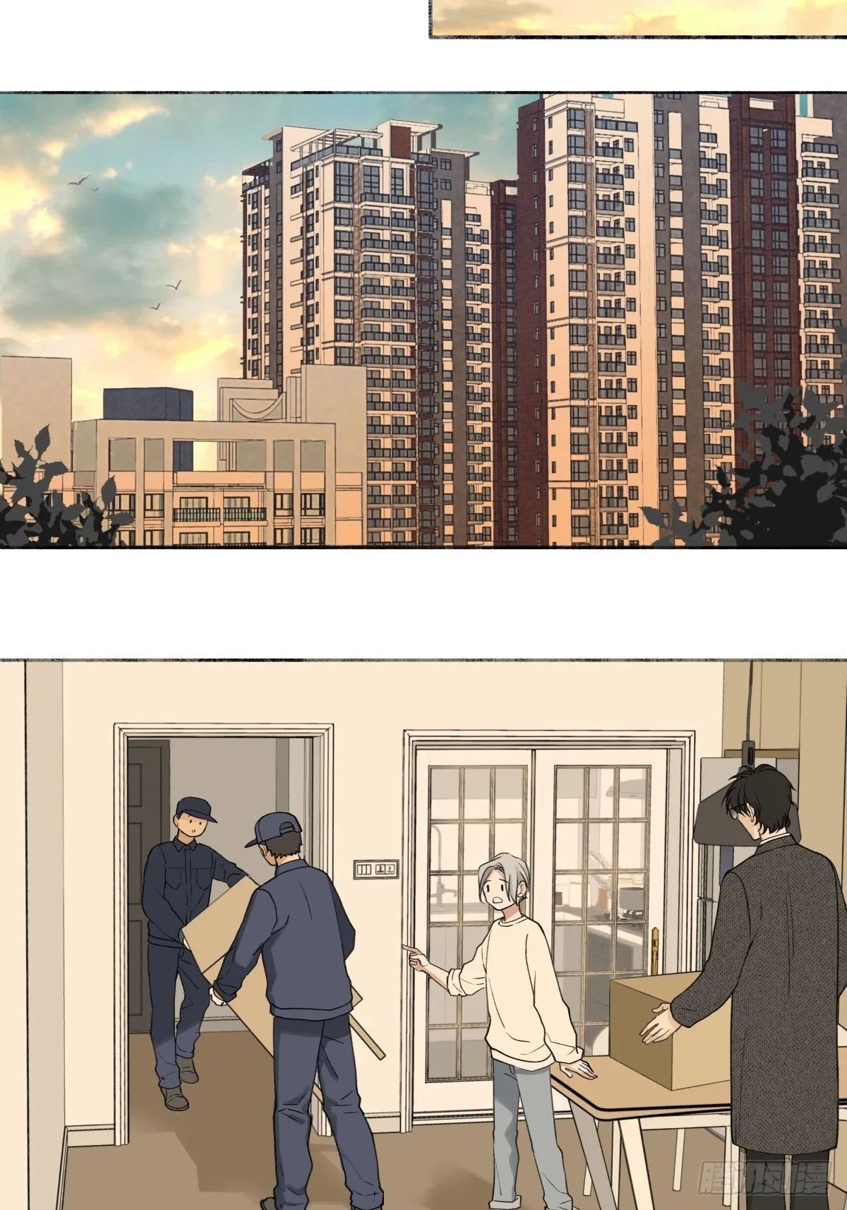 12 可以吗？1