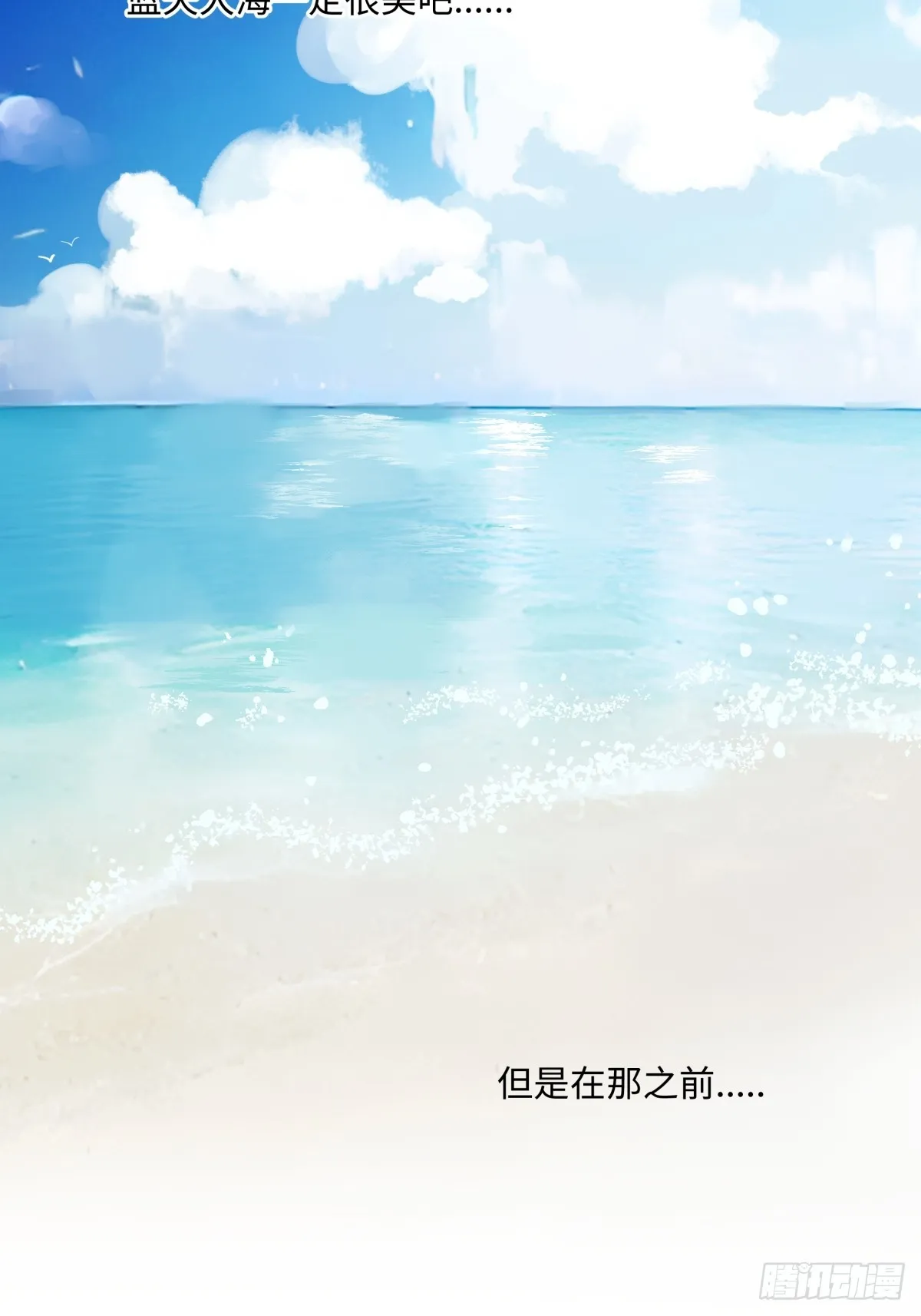 34 分离焦虑1