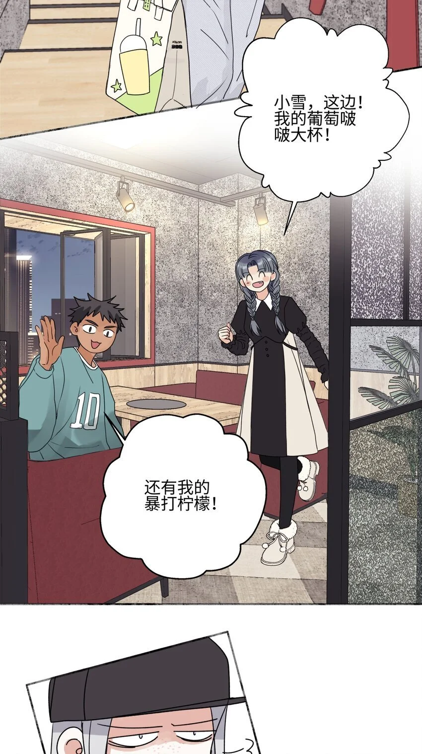 61 孤雏2