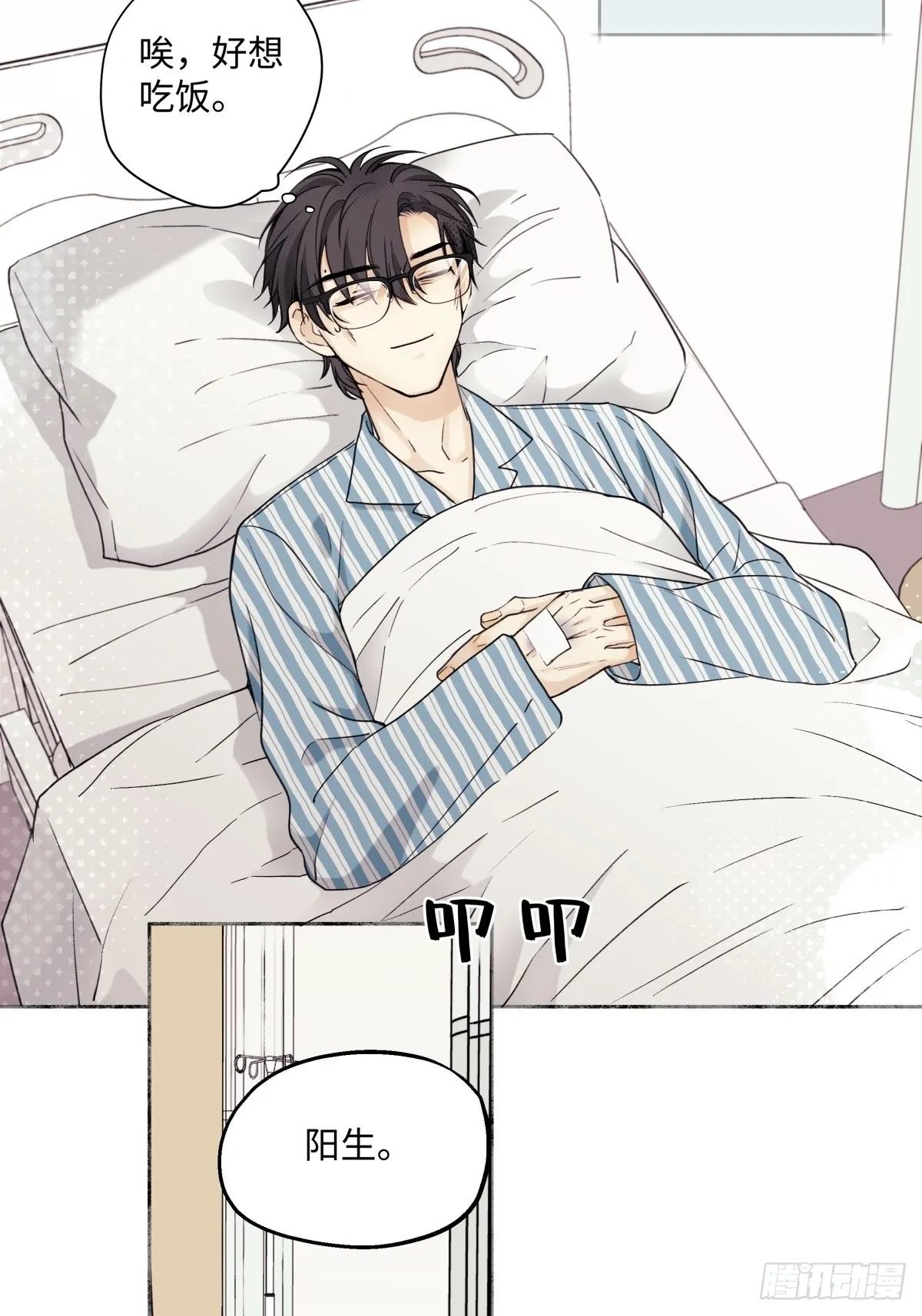 10 雨过天晴2