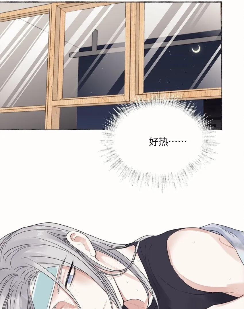 50 率直1