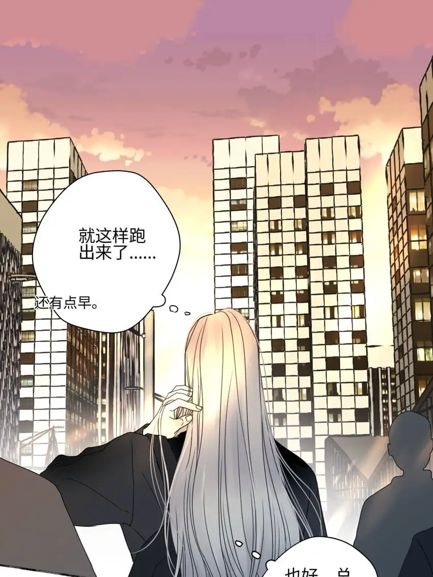 63 七上八下3
