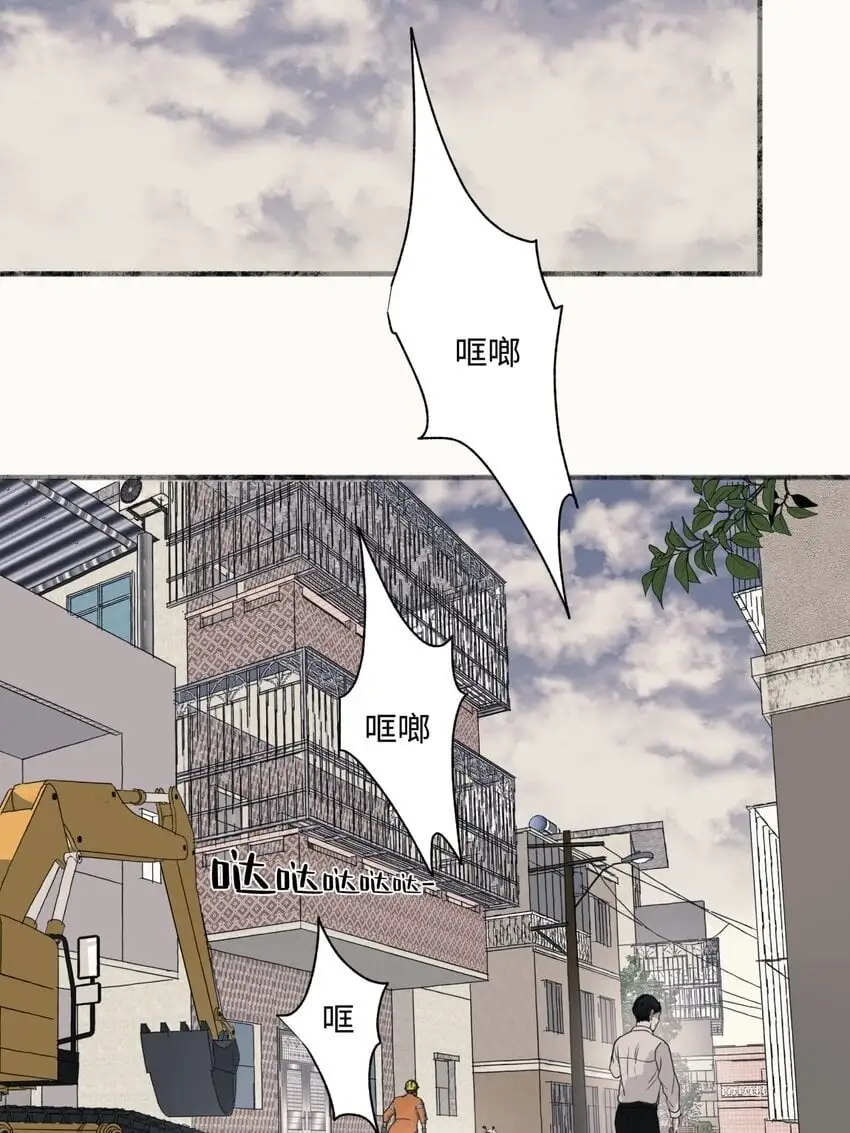 64 无常1