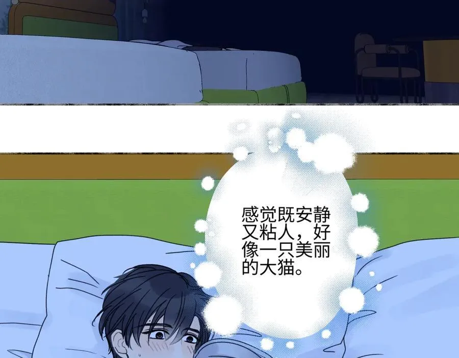 87 寓言.狼来了3