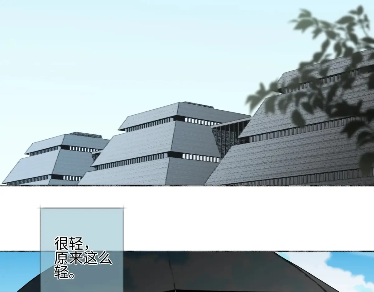 66 她的模样2