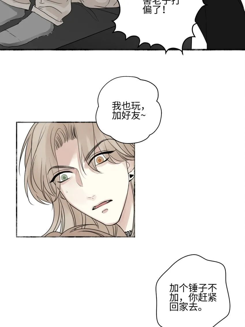 55 皮肤3