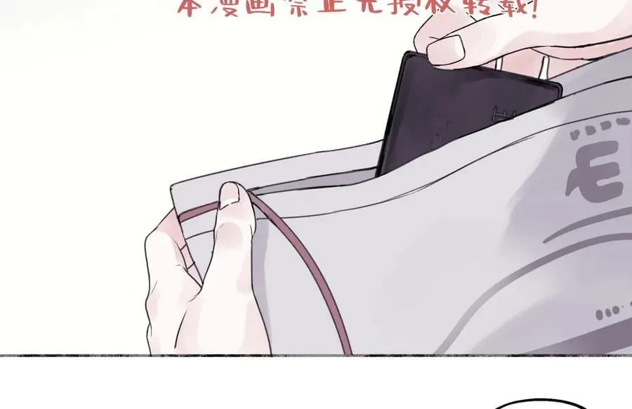85 嬉戏1