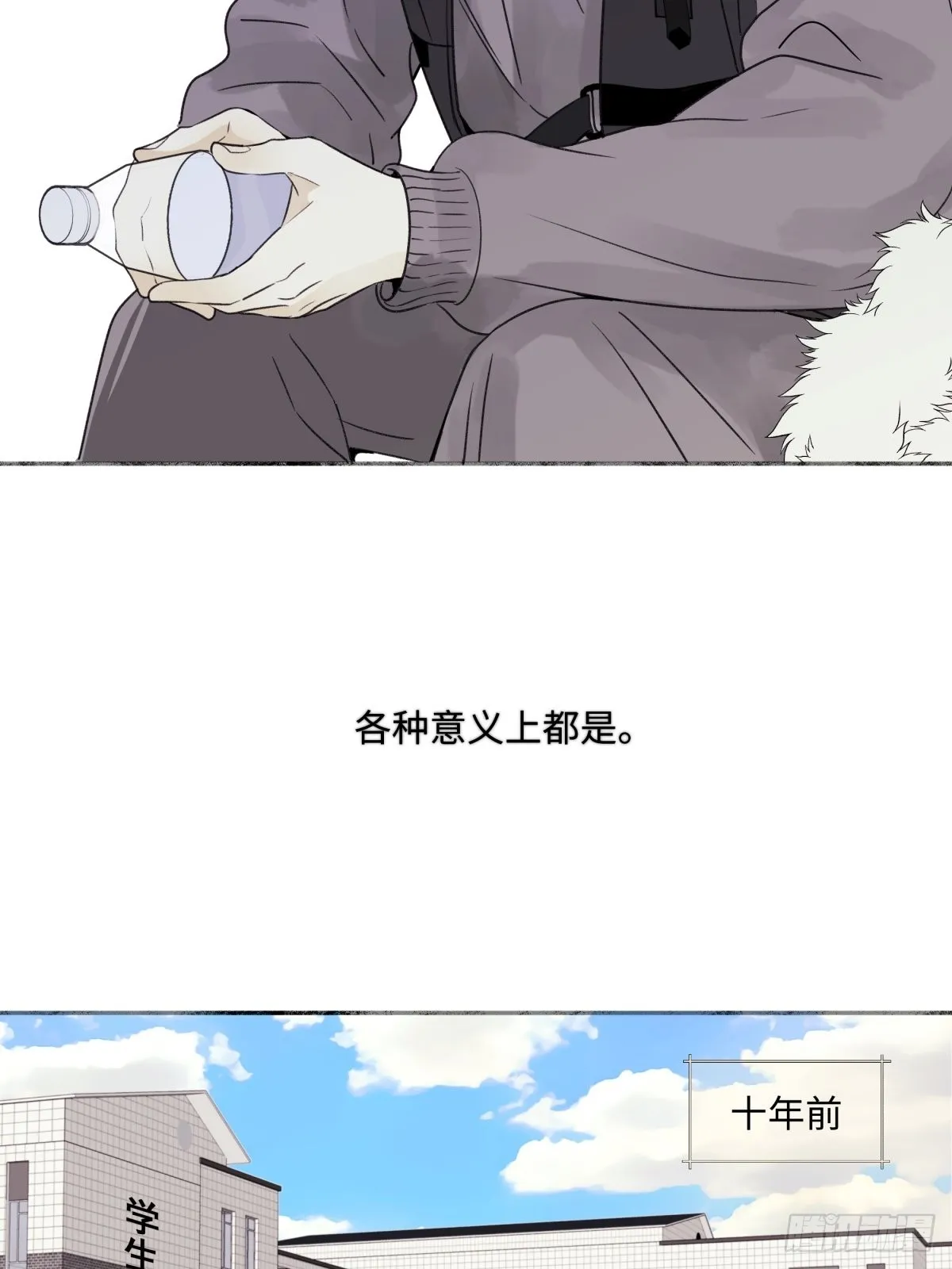 18 辞旧迎新3