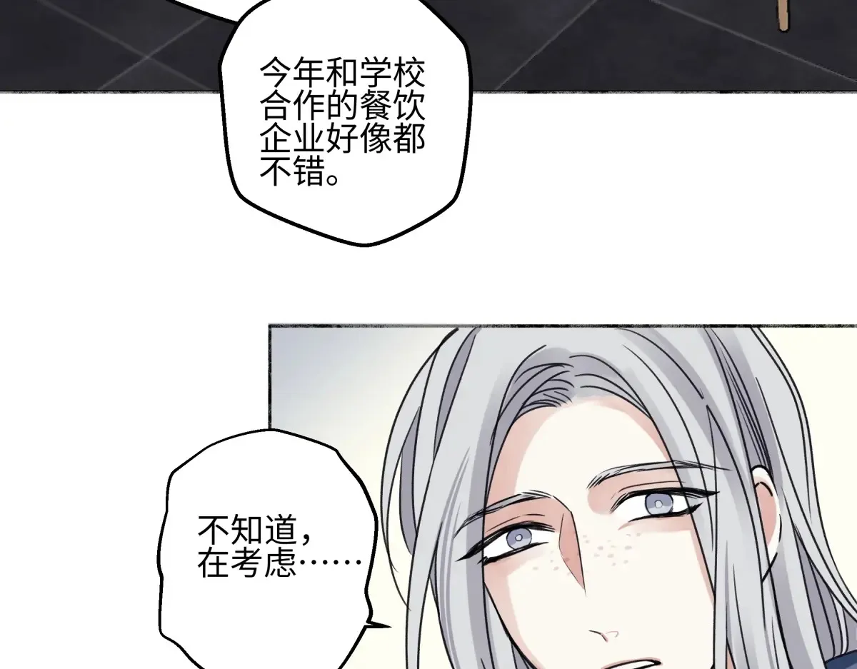 69 心中明灯4
