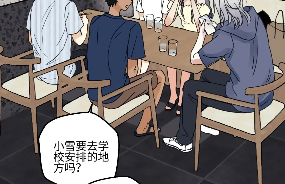 69 心中明灯3