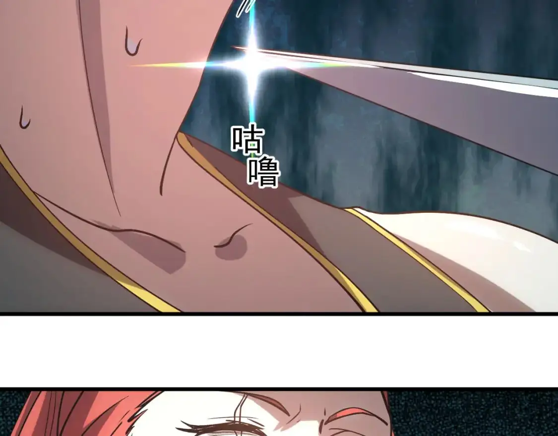 第75话 任务中心3