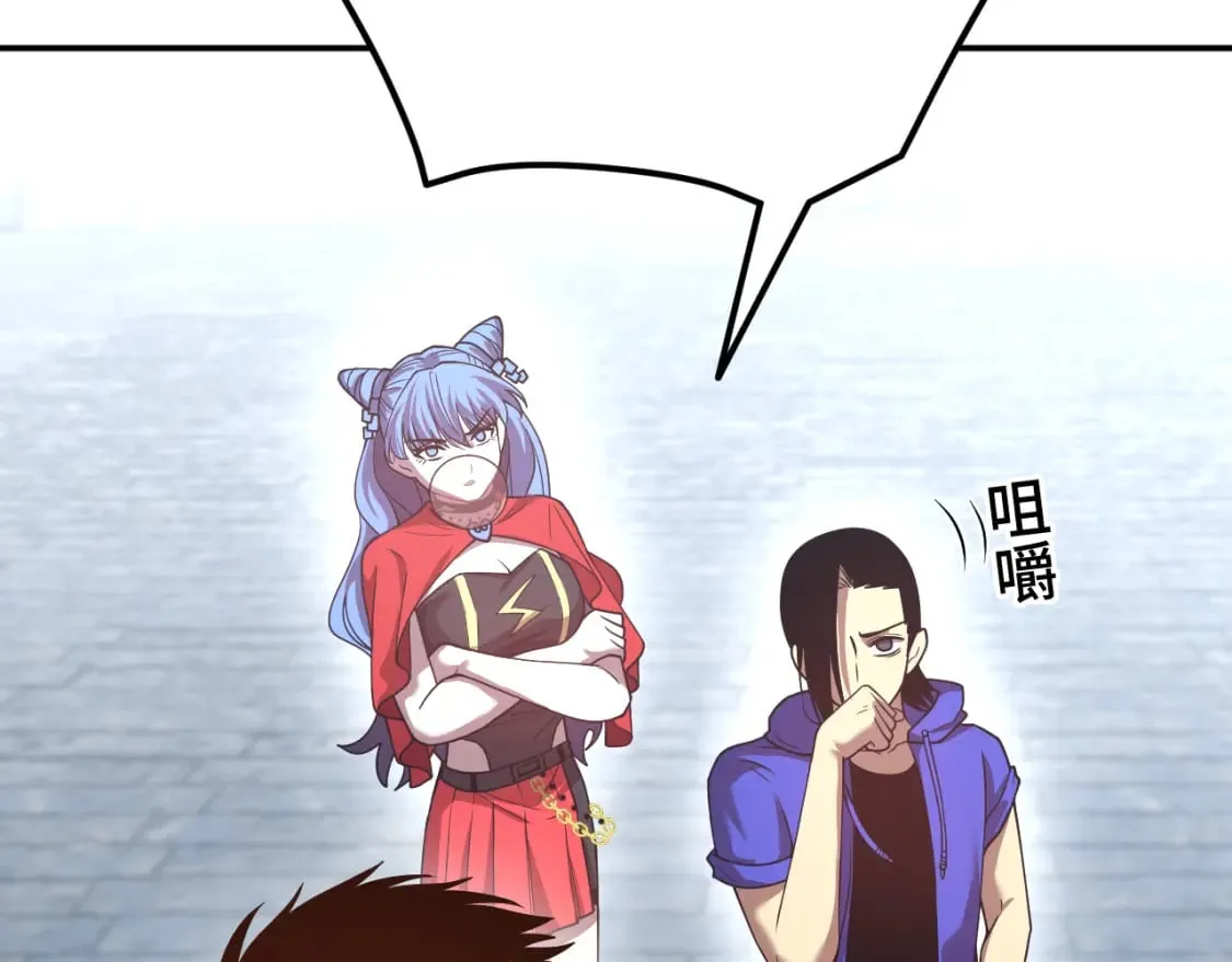 第47话 娱乐活动2