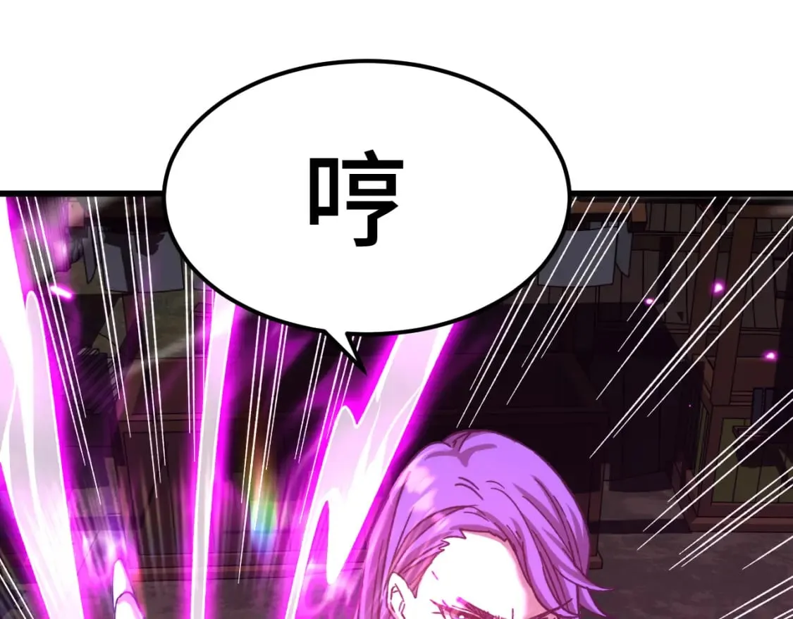 第40话 自爆4