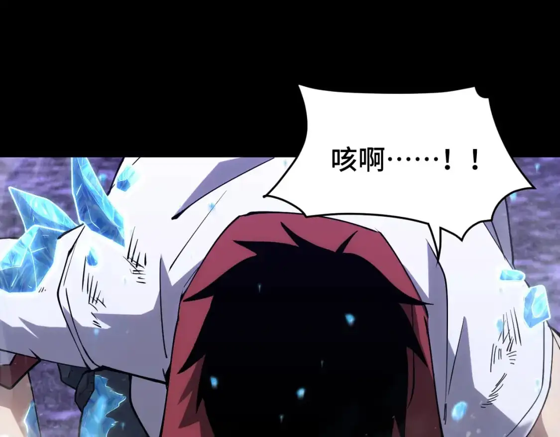 第73话 意志相冲4