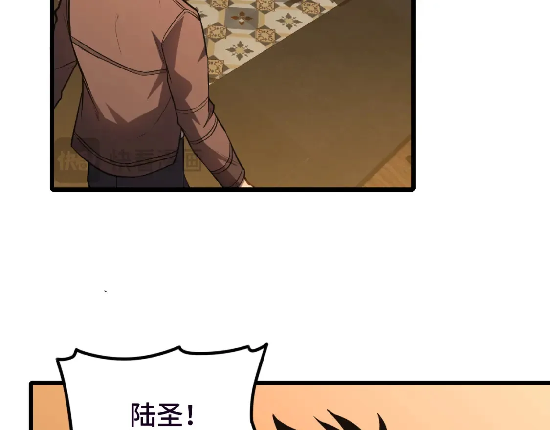 第37话 真挚2