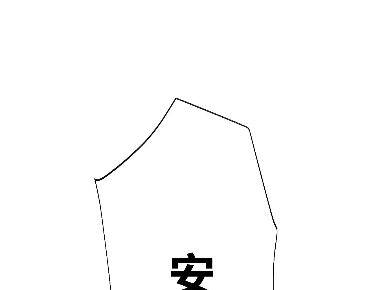 第158话 来吧！1