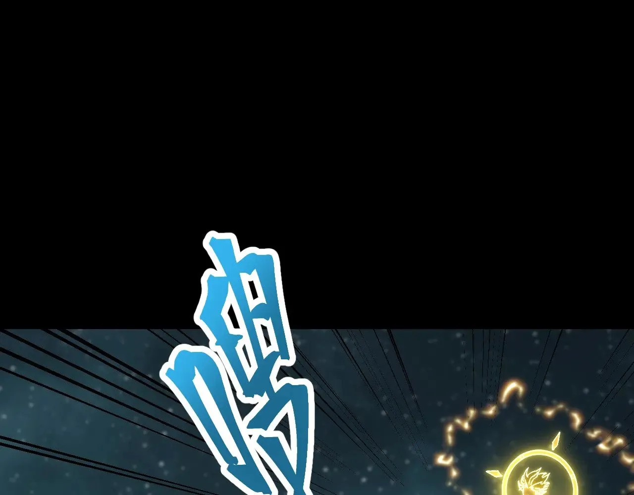 第166话 车裂4