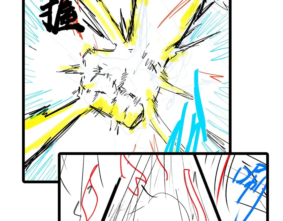 高武:登陆未来一万年小说免费漫画,停更通知3图