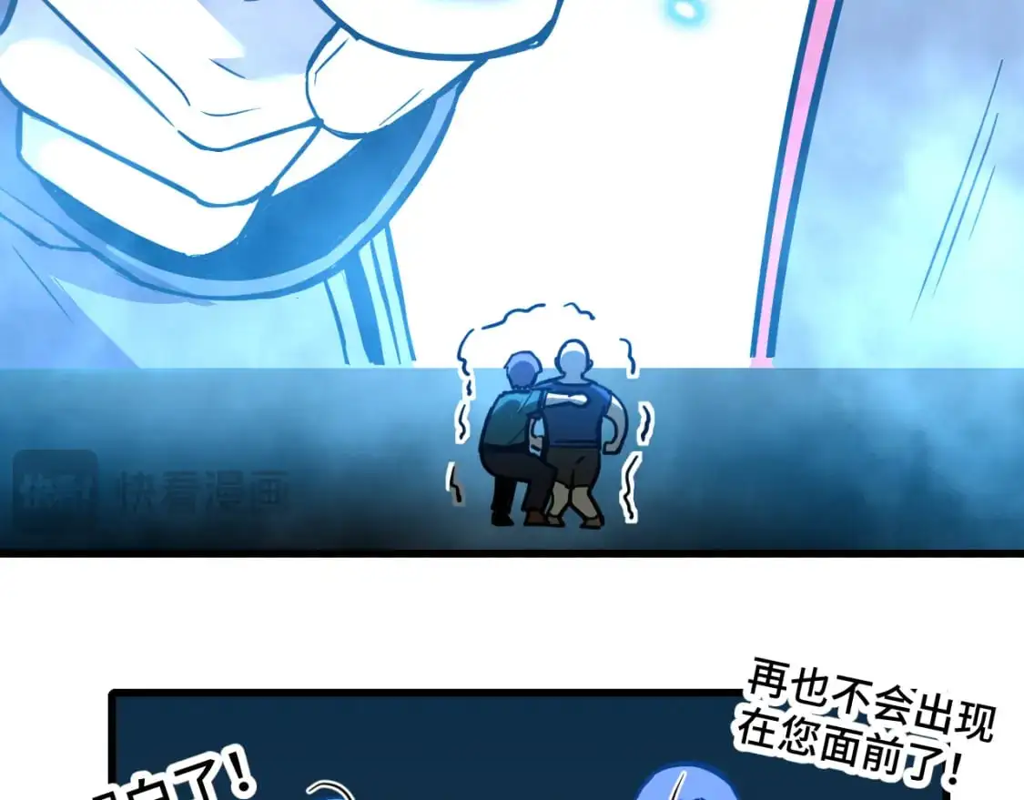 第70话 一起上0