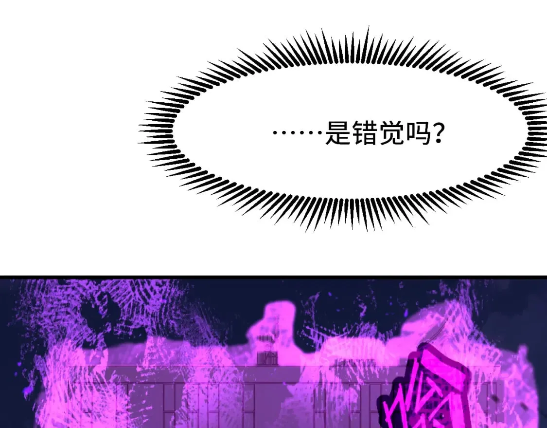 第93话 武圣的考验2