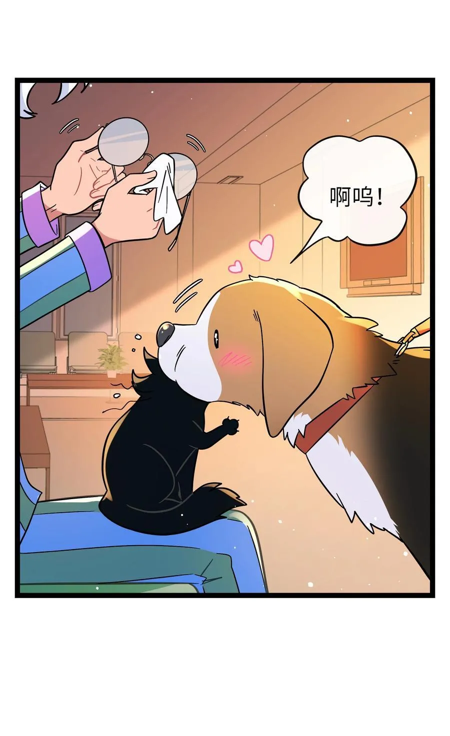 荆棘之心主要内容介绍漫画,096 惺惺相惜5图